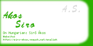 akos siro business card